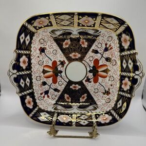 Royal Crown Derby Imari 2451 Square Cake Plate. Vintage Imari 10.5" Square Plate